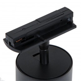 ARTE LAMP AERO A1337PL-1BK