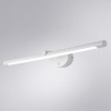 ARTE LAMP RONNIE A8027AP-1WH