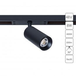 ARTE LAMP OPTIMA A7260PL-1BK