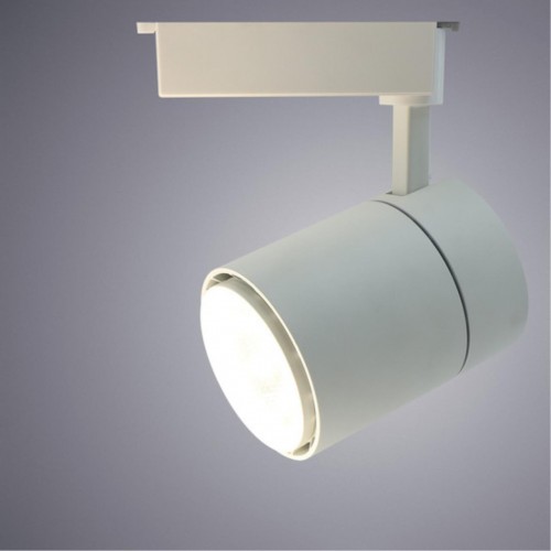 ARTE LAMP ATTENTO A5750PL-1WH