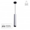 ARTE LAMP PINO A7377SP-1WH