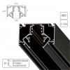ARTE LAMP LINEA-ACCESSORIES A473206