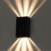 ARTE LAMP ALGOL A5640AL-2BK
