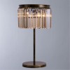 Divinare NOVA 3005/23 TL-3
