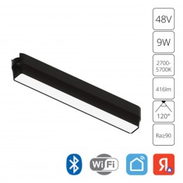 ARTE LAMP RAPID A2953PL-1BK