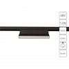 ARTE LAMP LINEA A4679PL-1BK