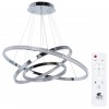 Подвесная люстра ARTE LAMP ORIONE A2182SP-160CC