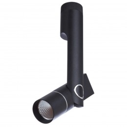 ARTE LAMP ORION A2514PL-1BK