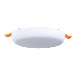 ARTE LAMP PRIOR A7983PL-1WH