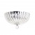 Потолочная люстра Divinare LIANTO 4010/02 PL-2 Потолочная люстра Divinare LIANTO 4010/02 PL-2