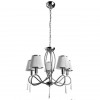 Подвесная люстра ARTE LAMP LOGICO A1035LM-5CC