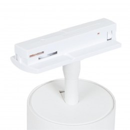 ARTE LAMP AERO A1337PL-1WH