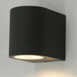 ARTE LAMP COMPASS A3102AL-1GY