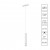 ARTE LAMP RAPID A2959PL-1WH ARTE LAMP RAPID A2959PL-1WH