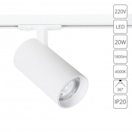 ARTE LAMP BENE A1947PL-1WH