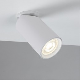 ARTE LAMP NODO A3213PL-1WH