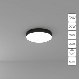 ARTE LAMP FADO A7350PL-1BK