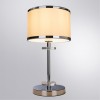ARTE LAMP FURORE A3990LT-1CC