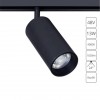 ARTE LAMP LINEA A4631PL-1BK