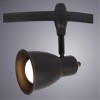 ARTE LAMP RAIL HEADS A3058PL-1BK