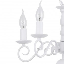 Подвесная люстра ARTE LAMP ISABEL A1129LM-5WH