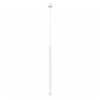 ARTE LAMP SOLID A5570SP-1WH