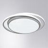 ARTE LAMP SONNY A2688PL-1WH