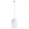 ARTE LAMP ARWEN A1903SP-1WH