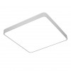 ARTE LAMP SCENA A2687PL-45WH