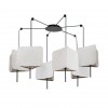 ARTE LAMP TRIXIE A7084SP-6BK
