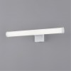 ARTE LAMP ORIZZONE A2935AP-1WH