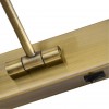 ARTE LAMP HARRISON A1711AP-1AB