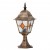 ARTE LAMP MADRID A1541FN-1BN