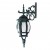 ARTE LAMP ATLANTA A1042AL-1BG ARTE LAMP ATLANTA A1042AL-1BG