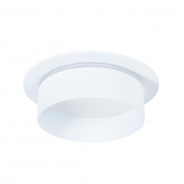 ARTE LAMP IMAI A2264PL-1WH