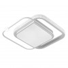 ARTE LAMP ALSAFI A2658PL-1WH