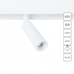 ARTE LAMP LINEA A4660PL-1WH