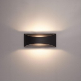 ARTE LAMP DINO A8288AL-1BK