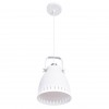 ARTE LAMP LUNED A2214SP-1WH