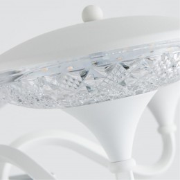 ARTE LAMP Bern A5168LM-5WH