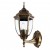 ARTE LAMP PEGASUS A3151AL-1BN ARTE LAMP PEGASUS A3151AL-1BN