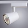 ARTE LAMP ATILLO A2324PL-1WH