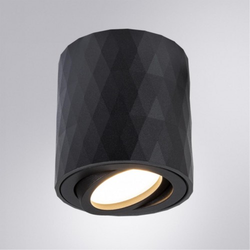 ARTE LAMP FANG A5559PL-1BK