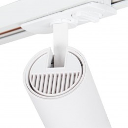 ARTE LAMP BENE A1945PL-1WH