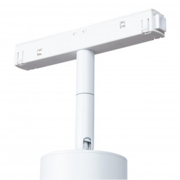 ARTE LAMP LINEA A4630PL-1WH