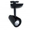 ARTE LAMP LYNX A3930PL-1BK