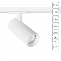 ARTE LAMP BENE A1946PL-1WH