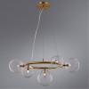 Подвесная люстра ARTE LAMP ALBUS A7780SP-5AB