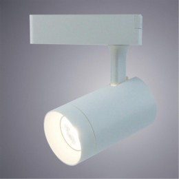 ARTE LAMP SOFFITTO A1710PL-1WH