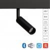 ARTE LAMP LINEA A4690PL-1BK